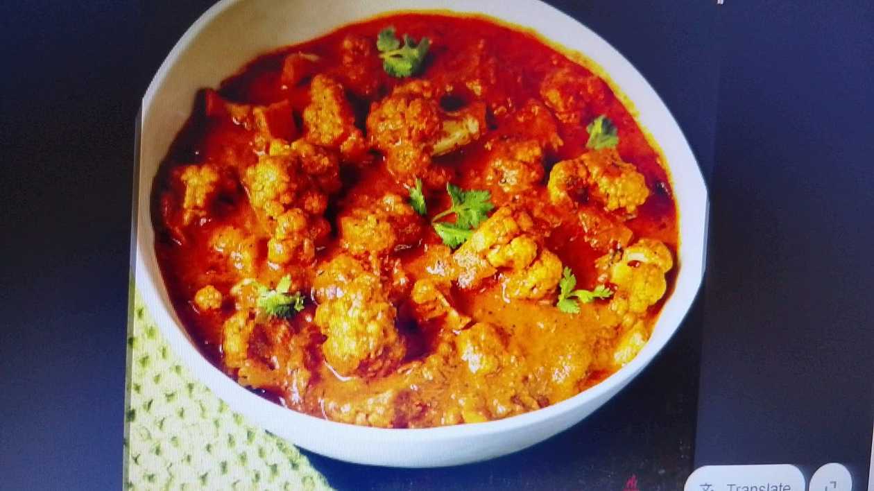 Aloo Gobi