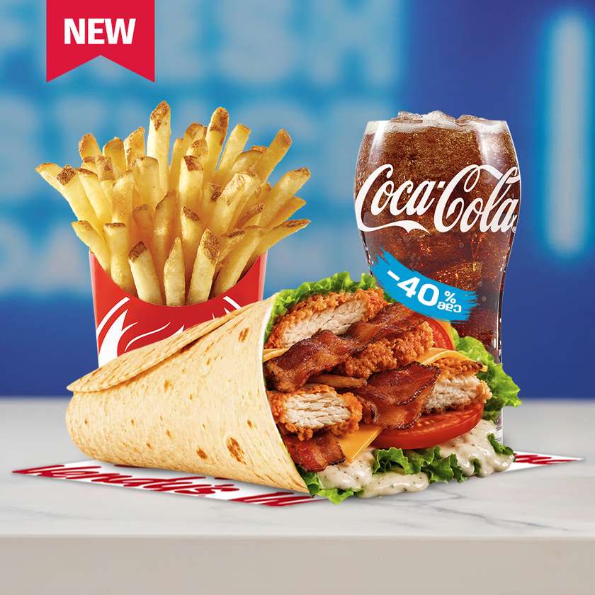 Bacon Wrap Combo