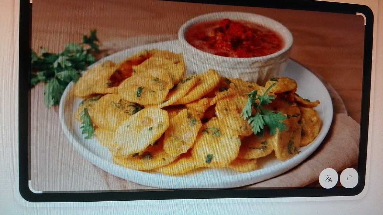 Maru Bhajia