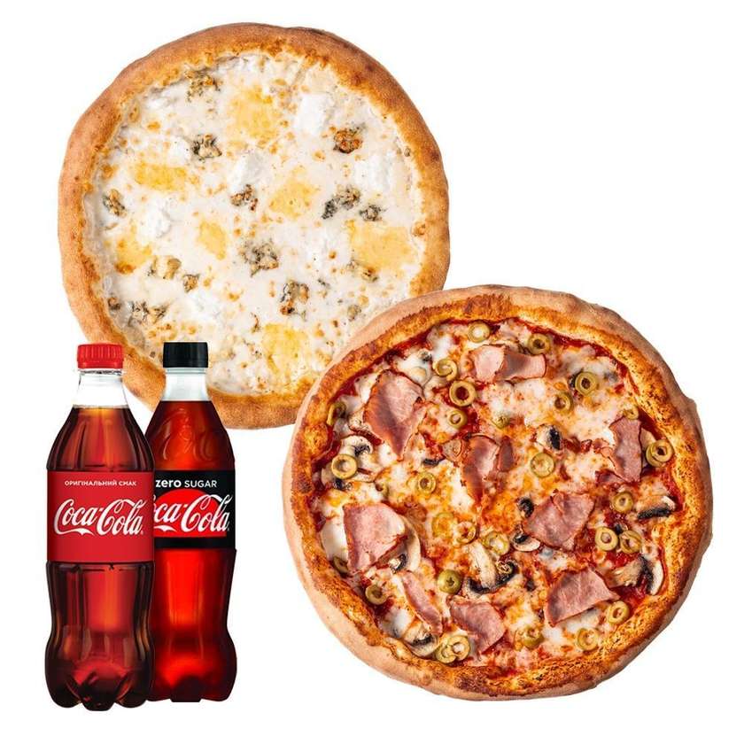 КОМБО Піца Капрічоза 30см+4 Сири 30см+Cola Original+Cola Zero Bolt