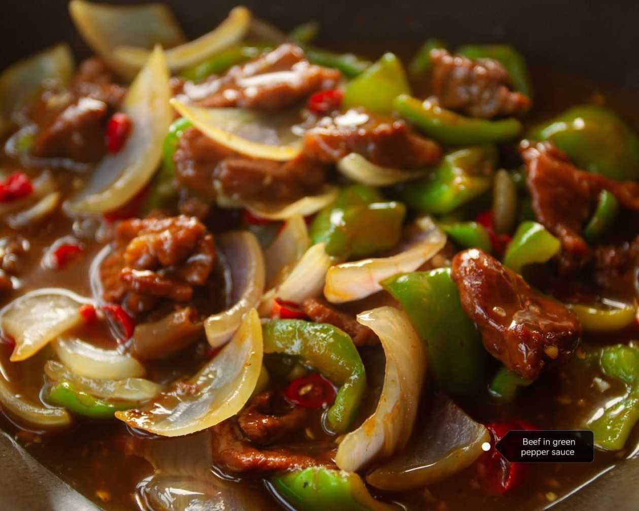 Beef in Green Pepper Sauce