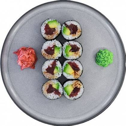 Tuna Spicy Mayo