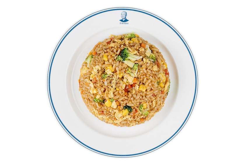 Rice with Vegetables