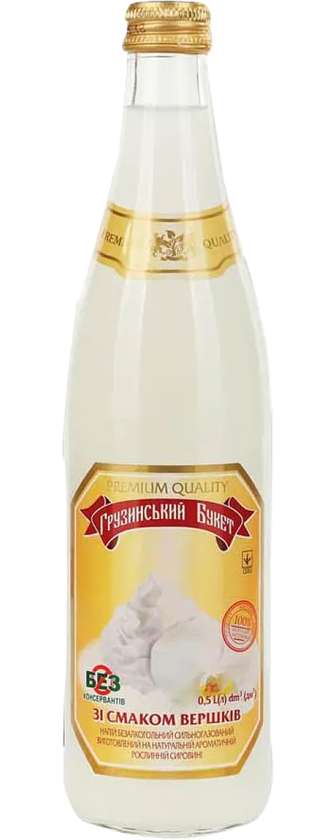 Лимонад «Грузинський букет» Вершки (0,5 л)