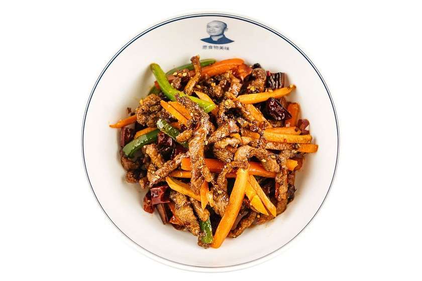 Gan Bian Beef 🌶️