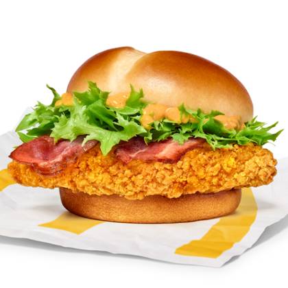 McCRISPY SPICY BACON (195 g)