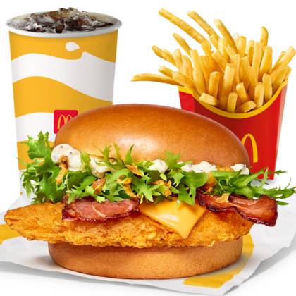 MENIU VENETO CBO BURGER MAXI