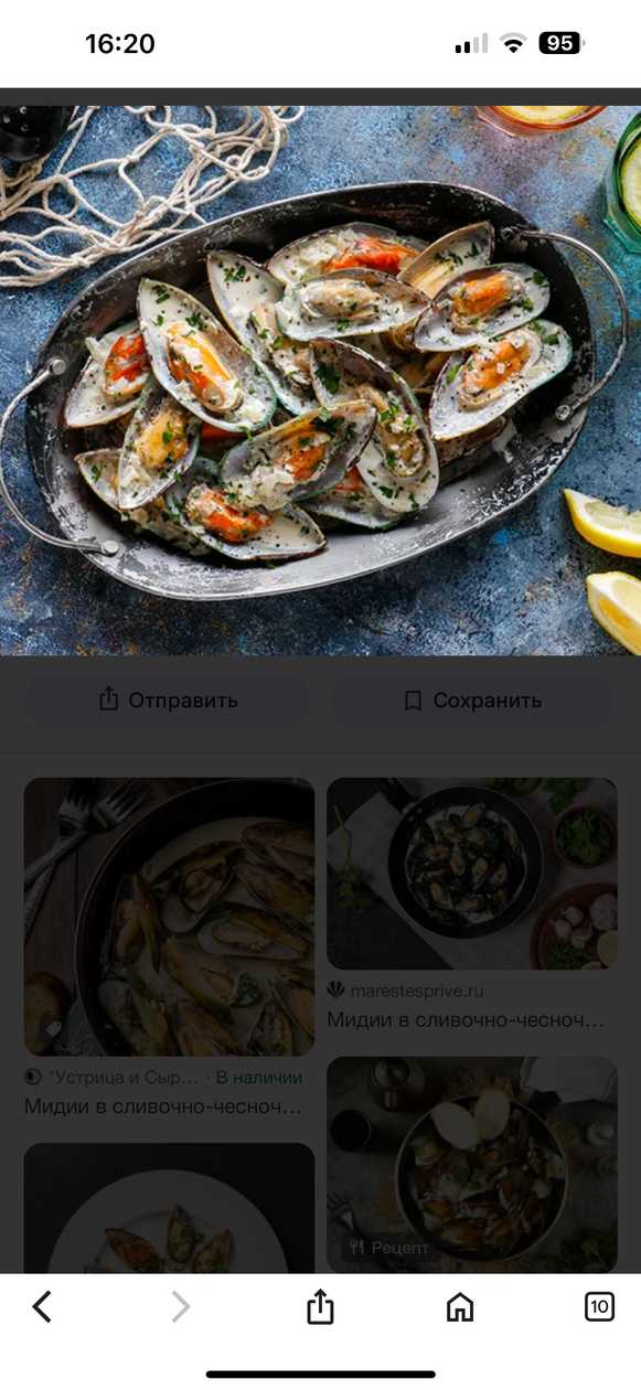 Мідії в часниковому соусі з грінками