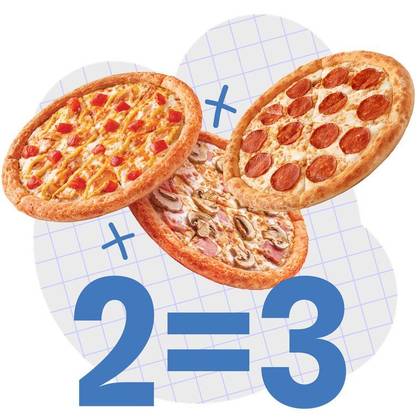 3 pizze 30 cm w cenie 2