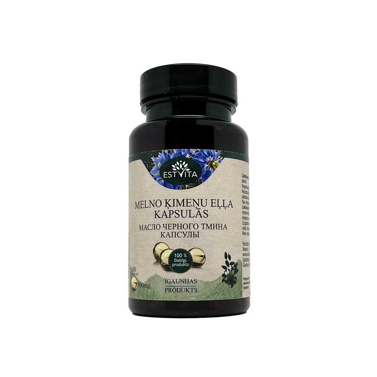 Black Cumin Oil Capsules