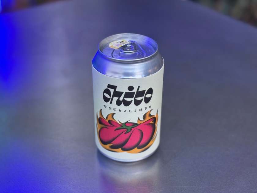 Batoni Tomato Beer 0.33L