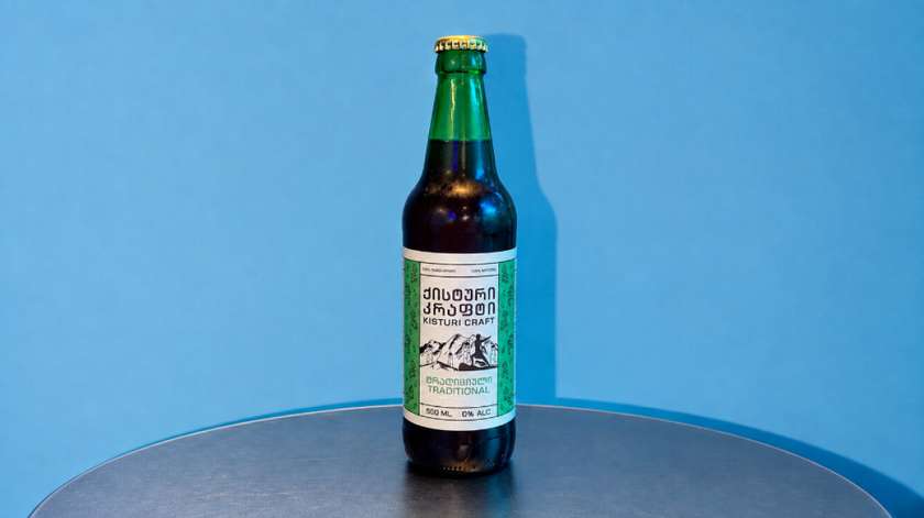 Kisturi Beer N/A 0.5