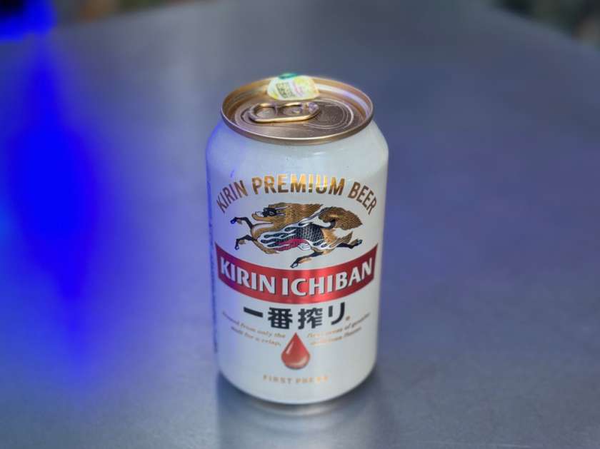 Kirin Ichiban Beer 0.33L
