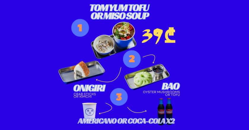 Business Lunch