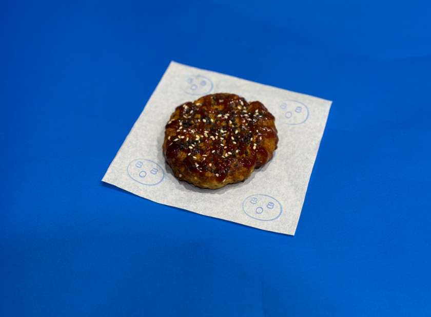 Cookie Miso Caramel