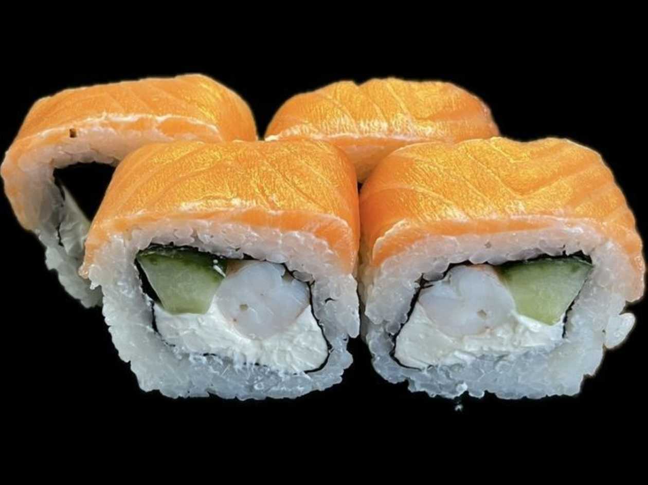 13 Ebi fila