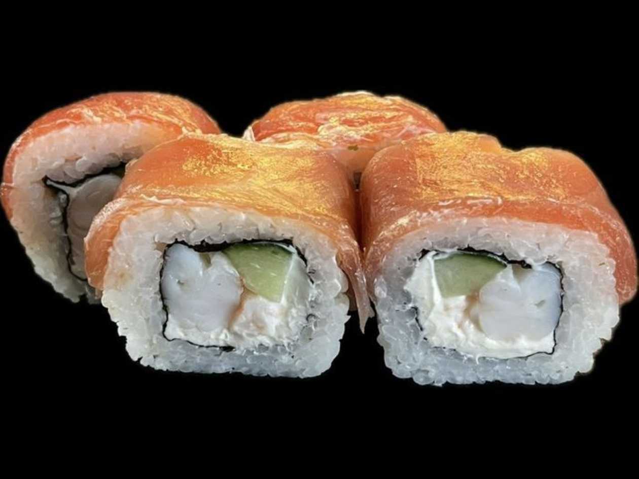 14 Ebi maguro