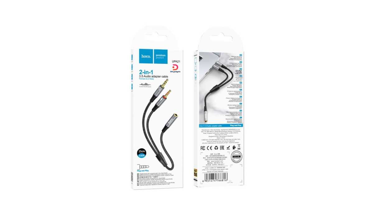 #016A1#Hoco®UPA21 ,2-in-1 3.5 Audio Adapter Cable /Female to 2 Male 25cm Black-Silver