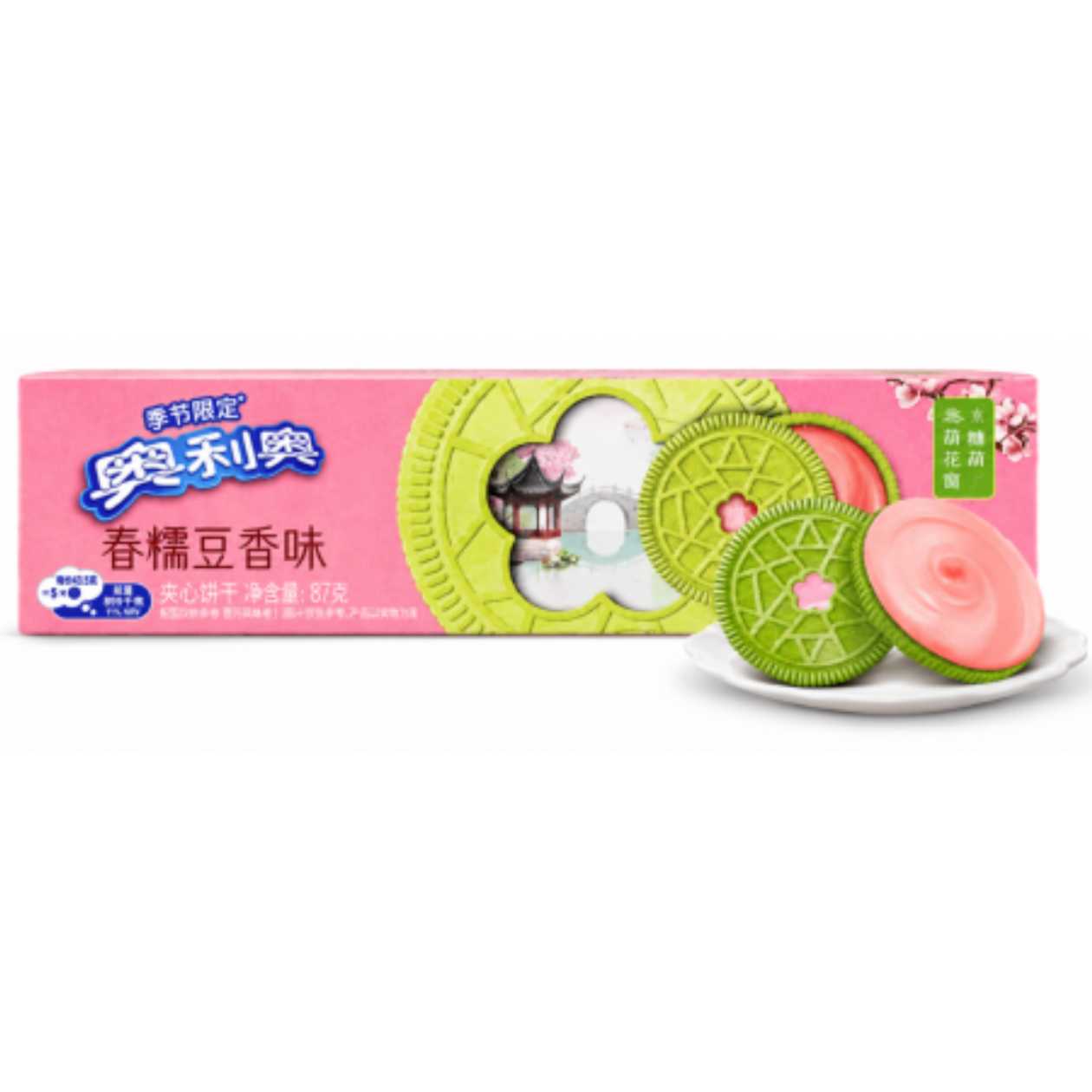 Oreo Spring Sakura Bean 87g (expires soon)