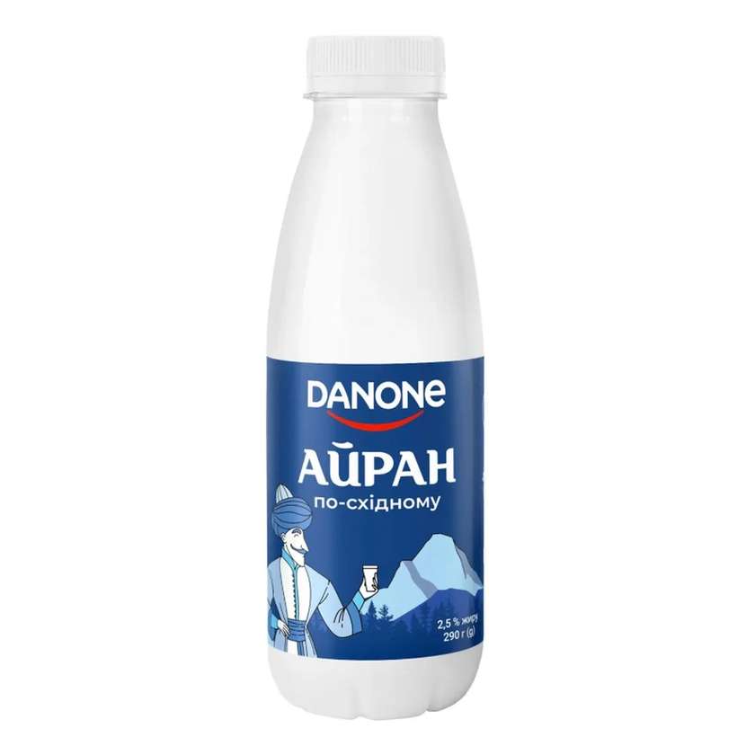 Turkish Ayran 290ml