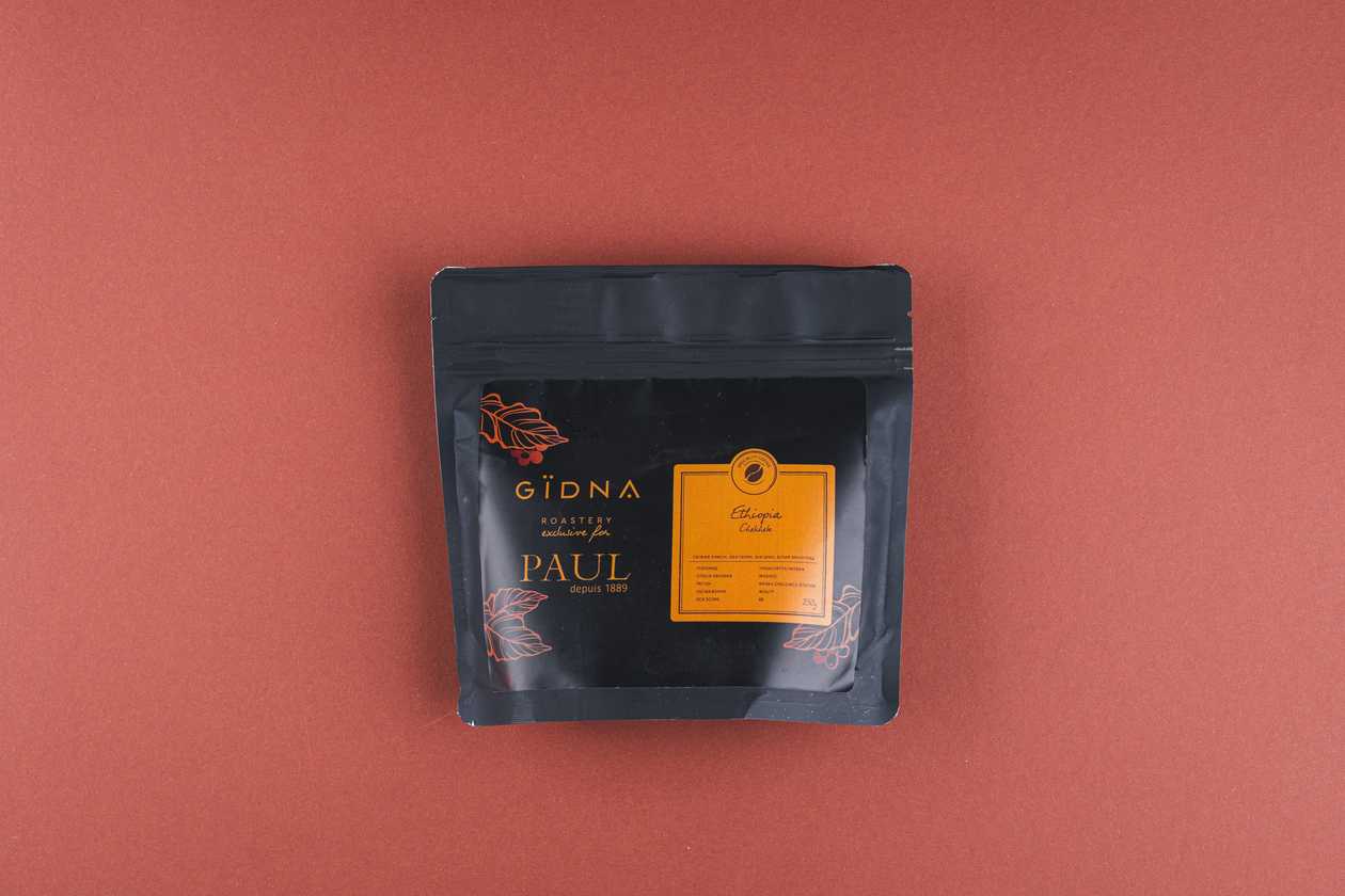 Ethiopia Yirgacheffe Danche