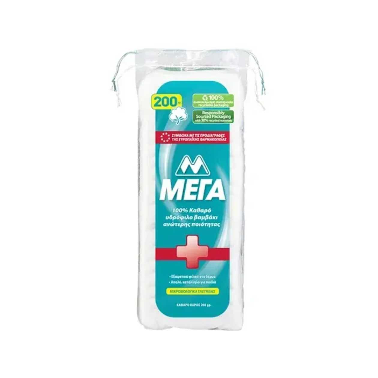 Mega Cotton Wool 200g