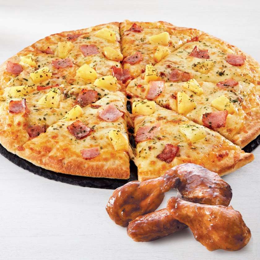 Pizza Gives You Wings!