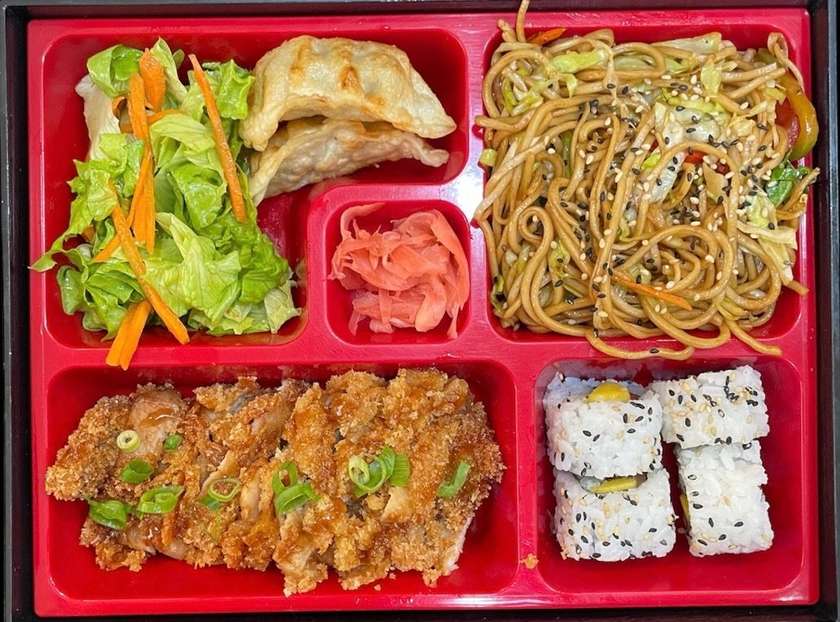Katsu Box