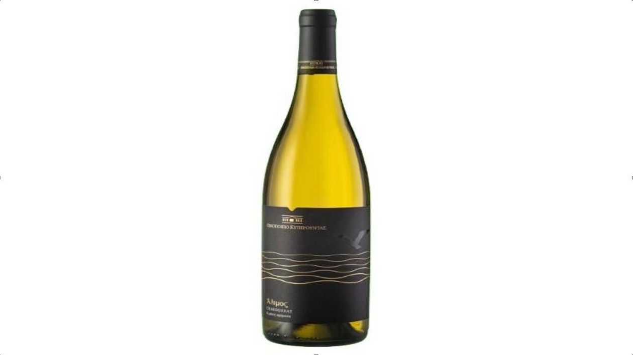 Alimos Chardoney