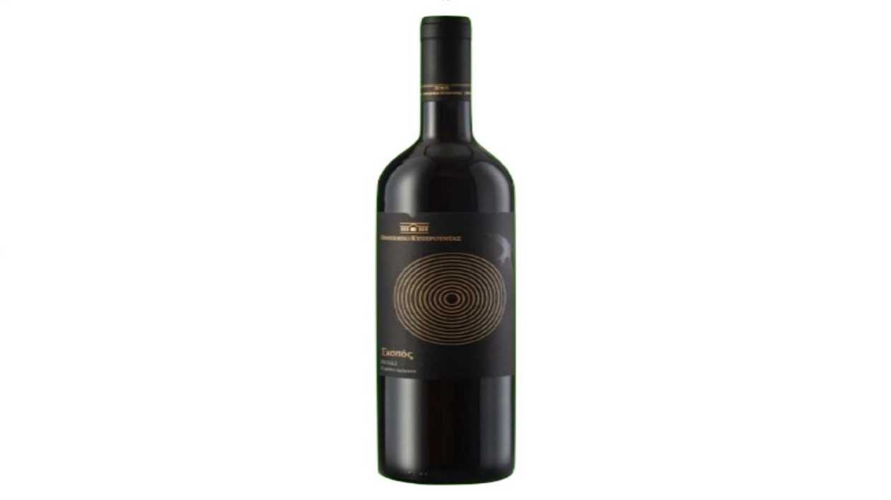 Skopos Shiraz