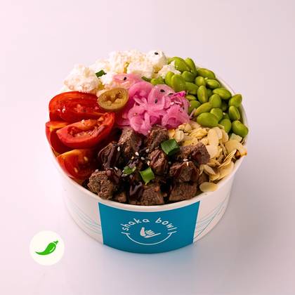 Vită BBQ 450g
