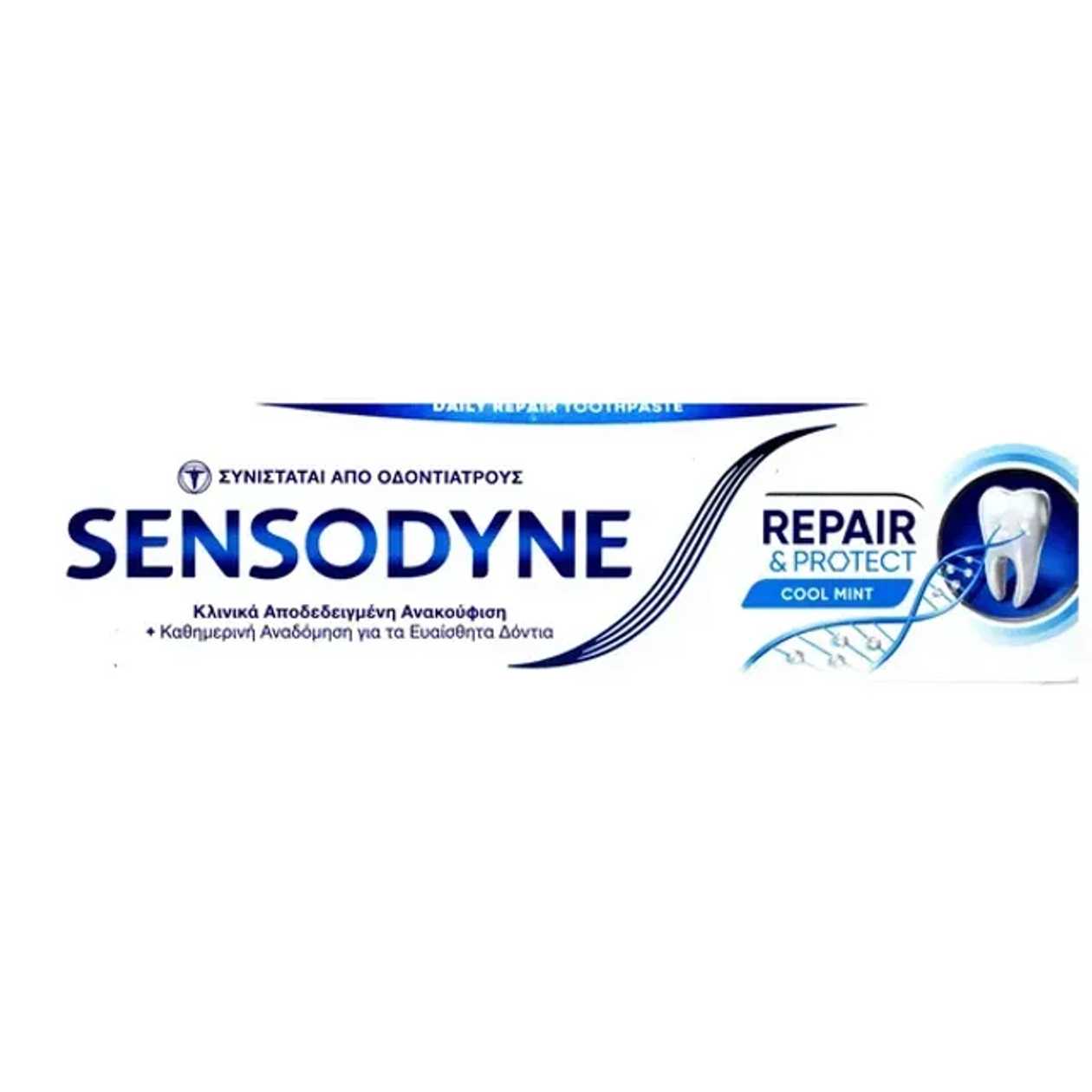 Sensodyne Repair & Protect Cool Mint 75ml