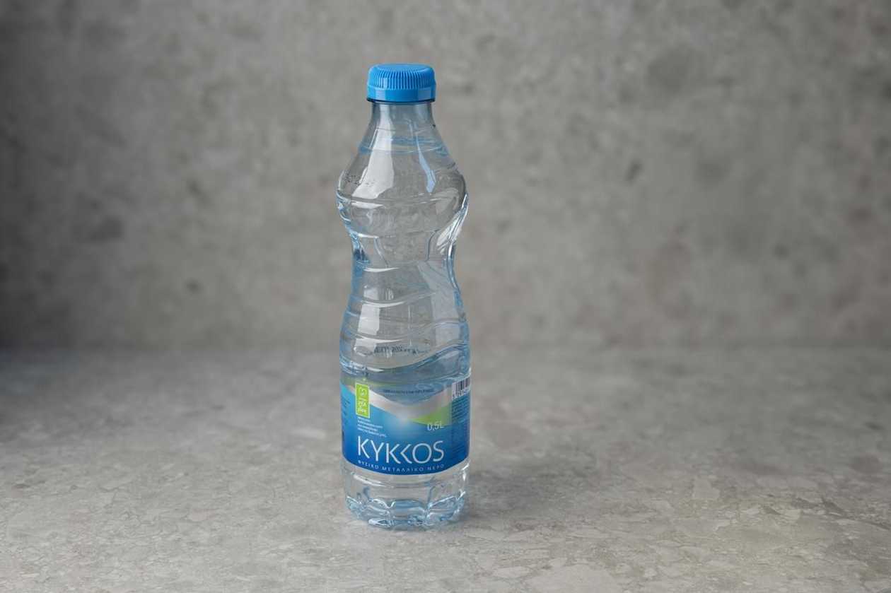 Kykkos Natural Mineral Water