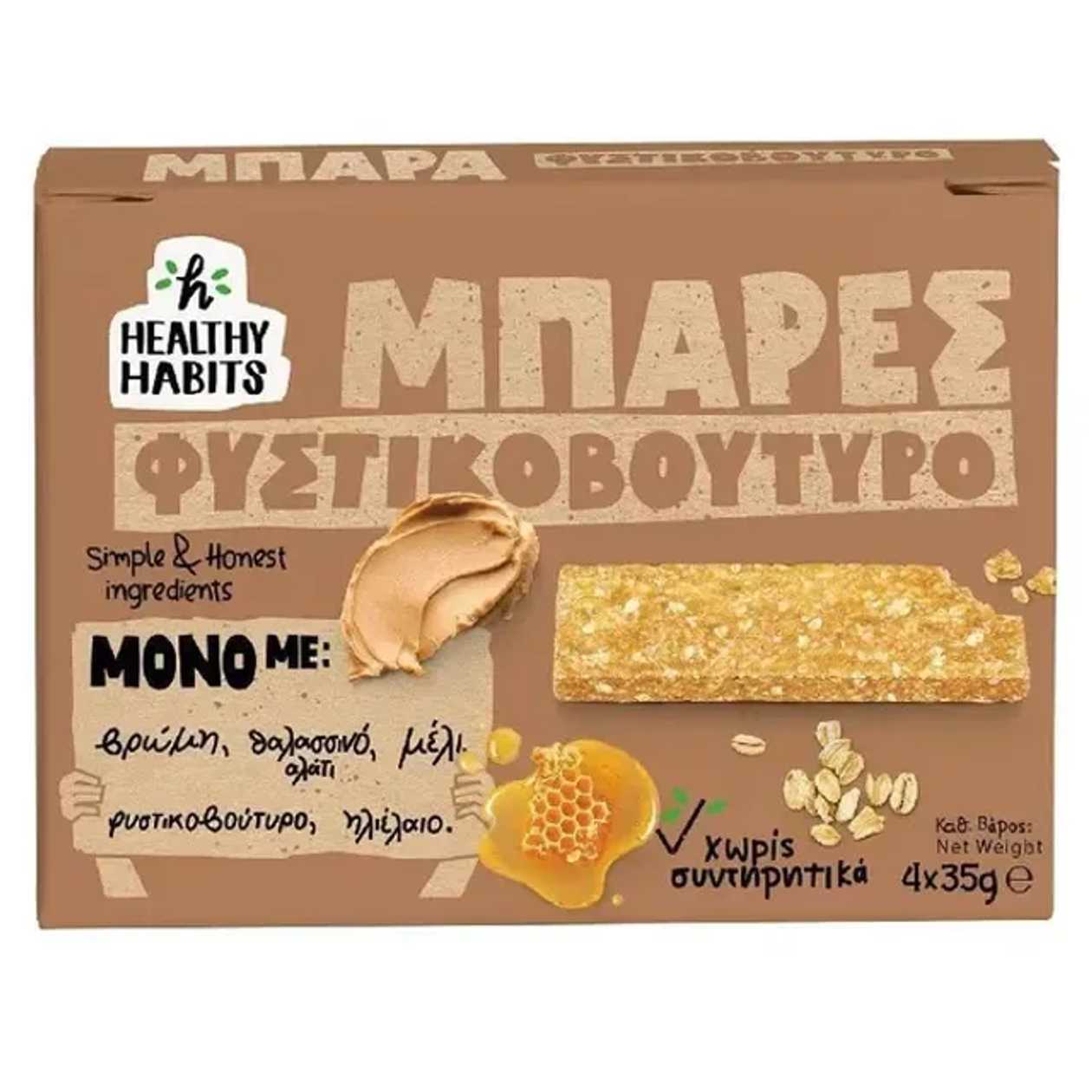 Healthy Habits Peanut Butter Bar 4x35g