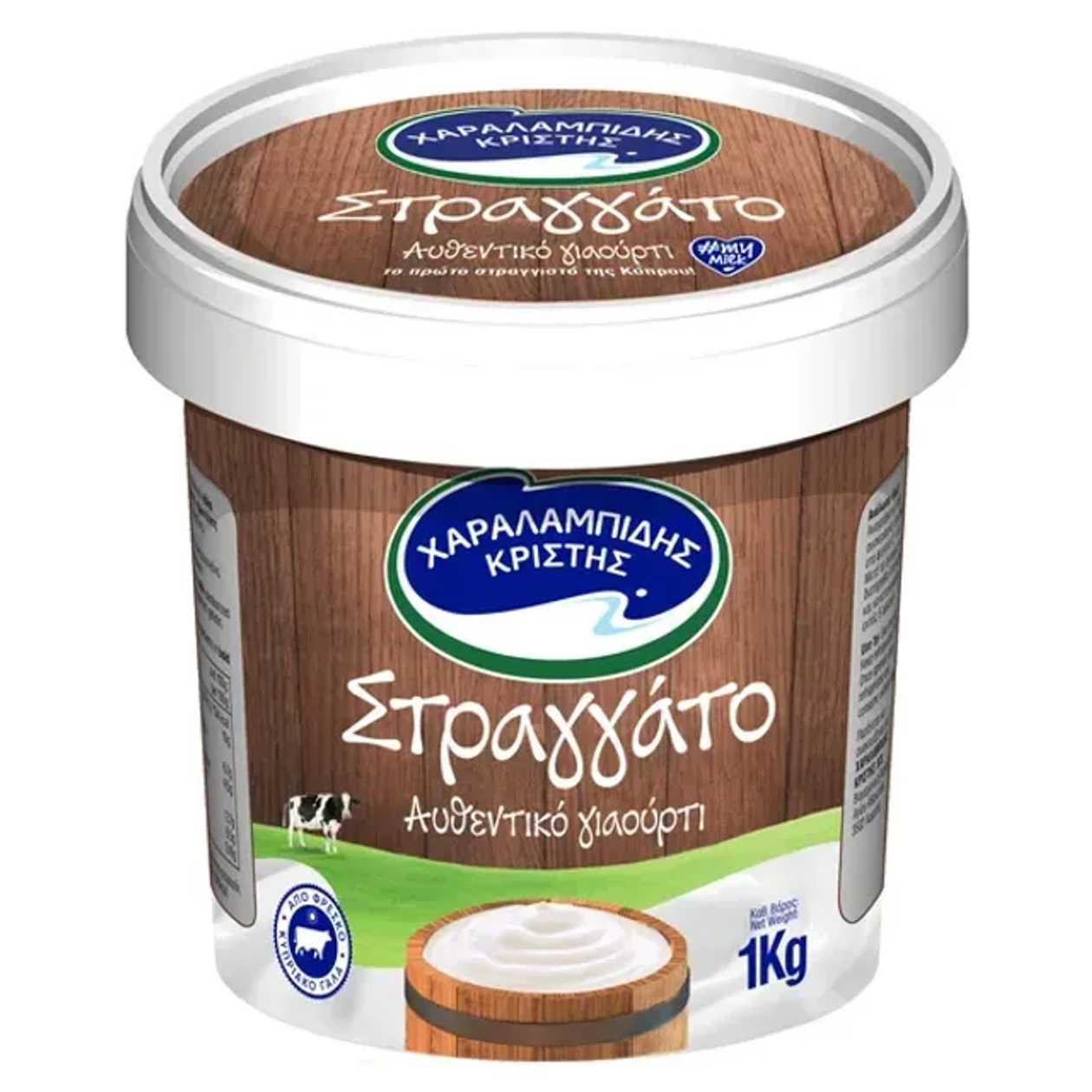 Charalambides Christis Straggato Yoghurt 1kg
