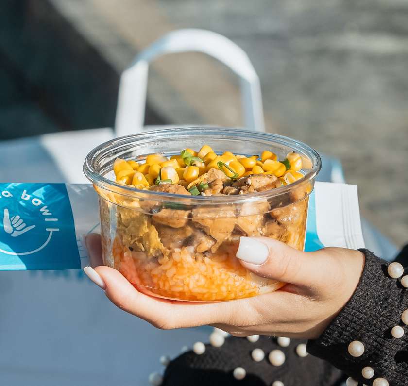 Pocket Bowl 190g