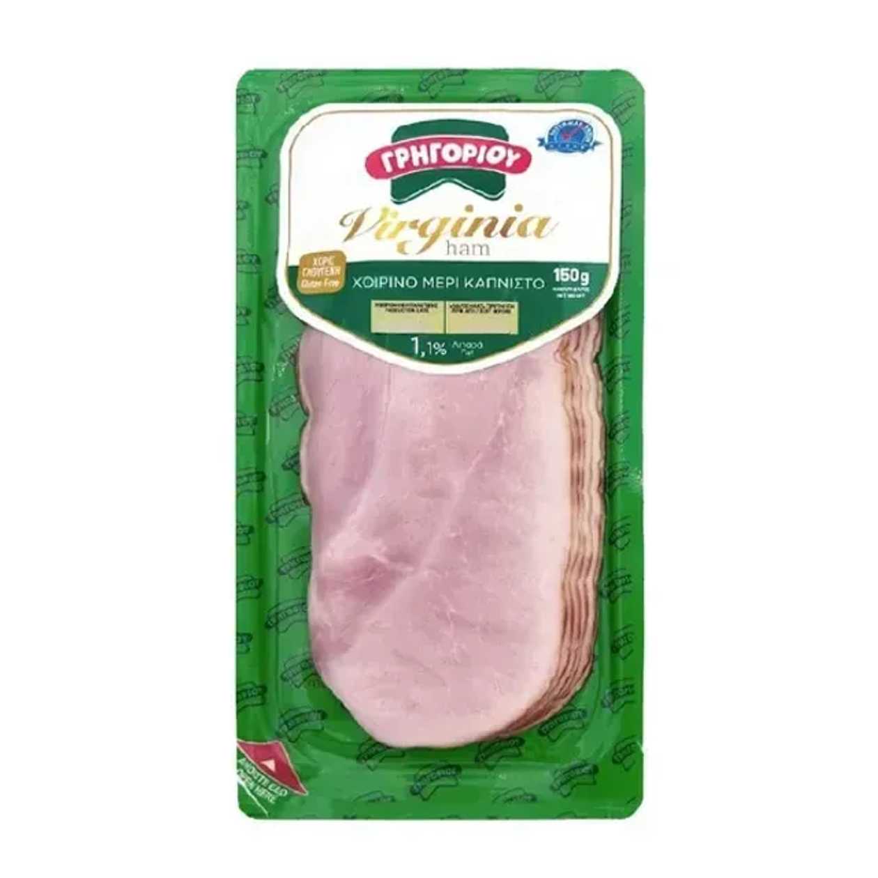 Gregoriou Virginia Ham Slices 150g