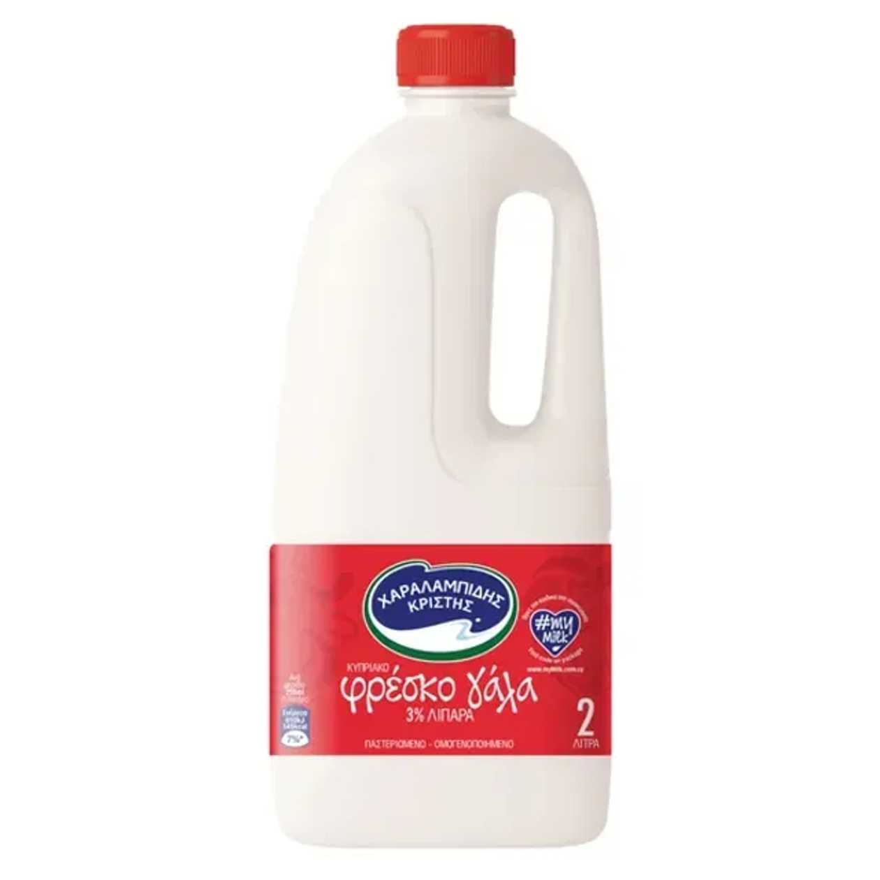 Charalambides Christis Fresh Milk Full 3% Fat 2l